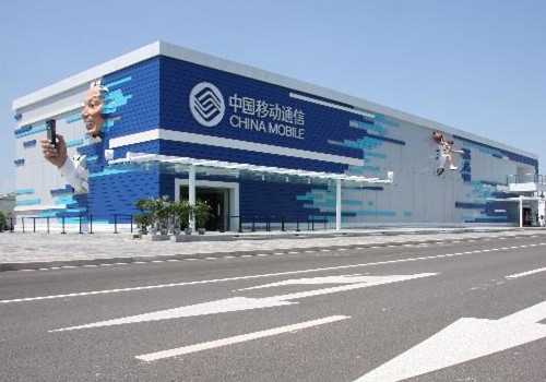 用移动设备登录qq收不到信息_移动设备公司_科大小型移动沙金设备